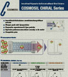 COSMOSIL Chiral
